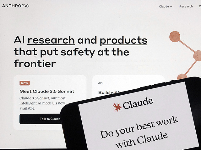 Anthropic: чат-бот Claude впервые использовали для масштабной ИИ-кибератаки