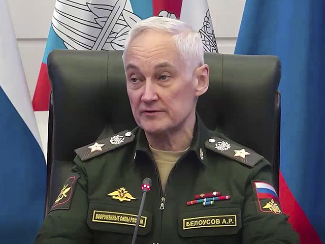 Отчет минобороны РФ об "СВО" в Украине. 1362-й день войны