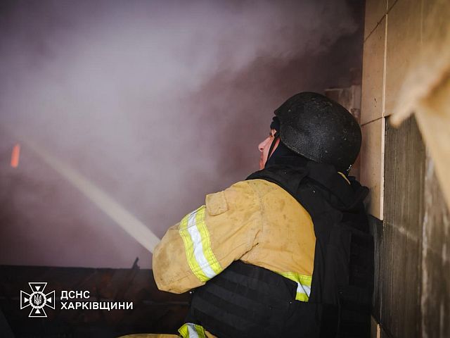 Удар армии РФ по Харьковской области, есть жертвы
