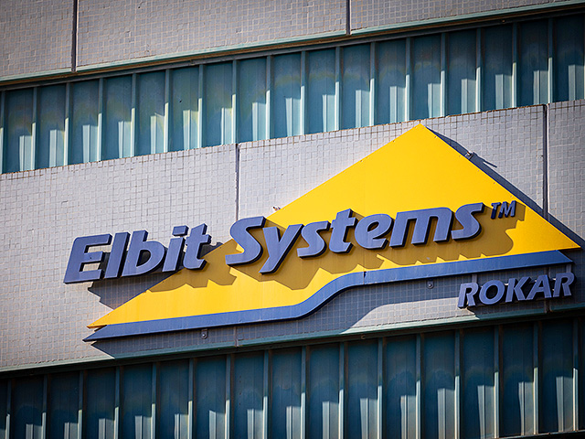 "Эльбит" сообщил о контракте а $2,3 млрд, не раскрыв товар и заказчика