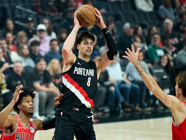 "Трипл-дабл 30+" Дени Авдии. "Портленд" проиграл "Чикаго"