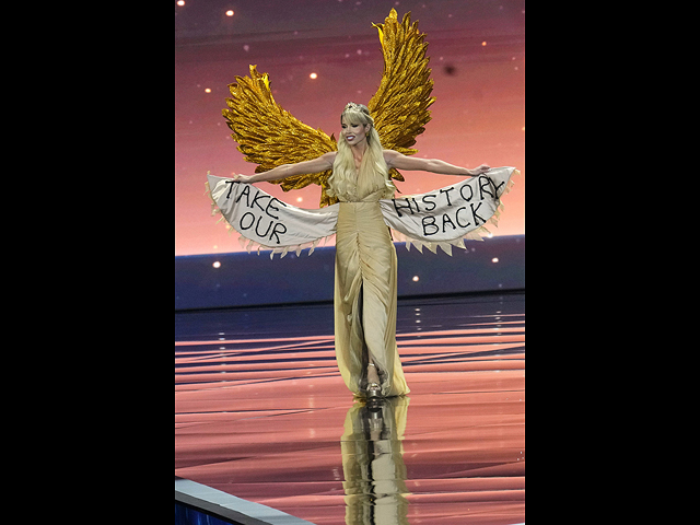 Мисс Греция