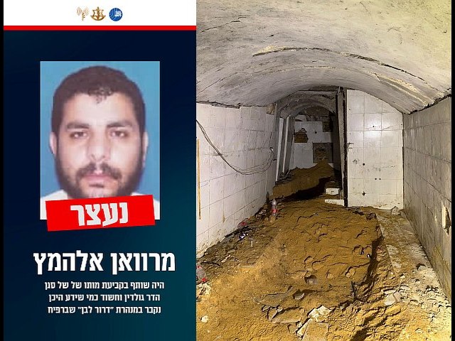 ЦАХАЛ в июле арестовал террориста, знавшего место захоронения Адара Голдина