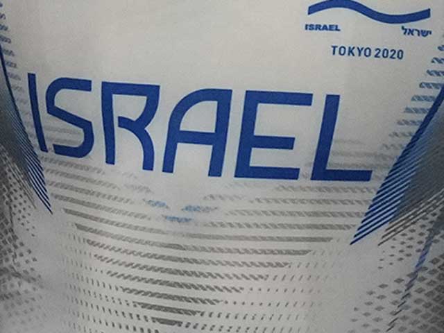 Молодежный чемпионат мира по спортивной гимнастике. Израильтянин вышел в финал