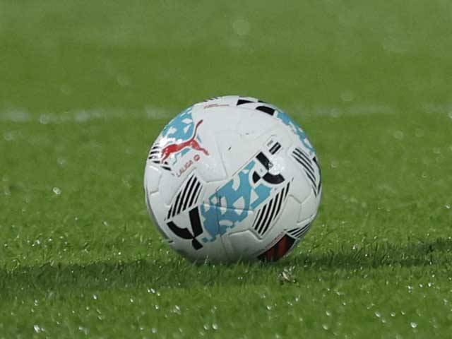 Определились полуфиналисты кадетского чемпионата мира по футболу