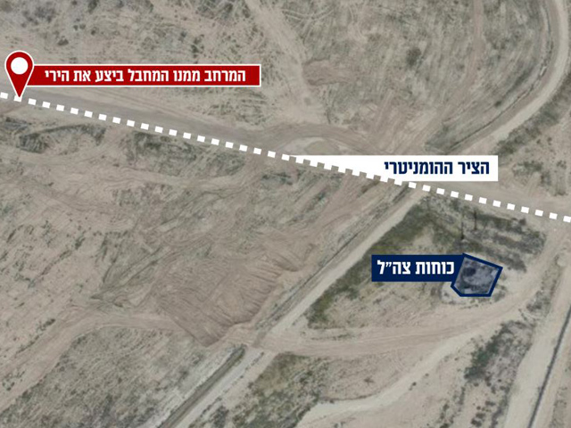 ЦАХАЛ: террористы нарушили соглашение о прекращении огня