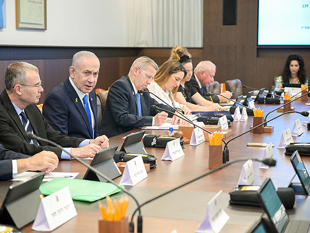 Нетаниягу: Израиль продолжит атаковать "Хизбаллу" и ХАМАС