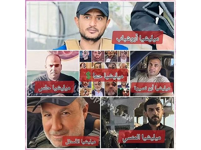 Abu Ali Express: против ХАМАСа в Газе действуют пять местных группировок