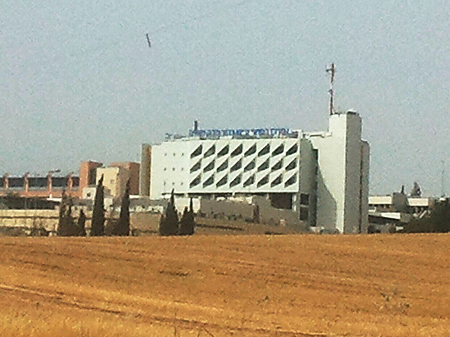 Больница "Пория"