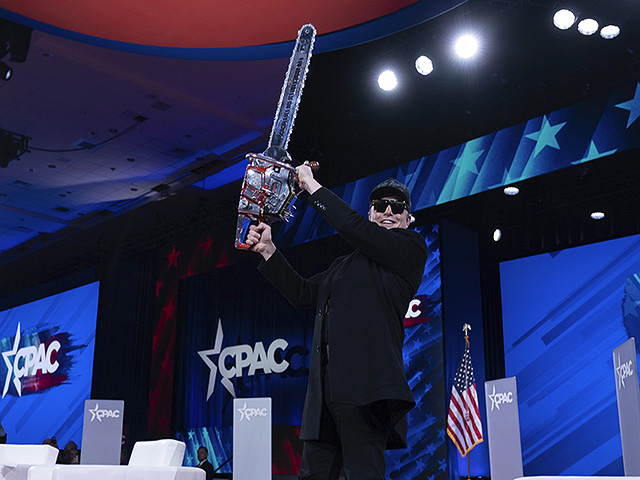 Ведомство по повышению эффективности работы правительства США (DOGE) прекратило свое существование