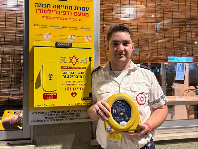 Фельдшер службы "Маген Давид Адом" Рой Полаков