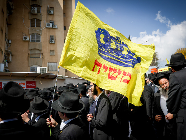 Филиал Хабада на Ямайке пострадал от урагана "Мелисса"