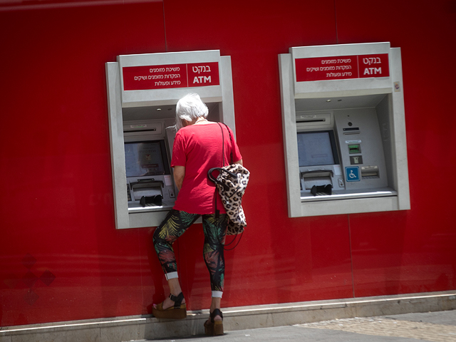 Задержана жительница Негева, помогавшая "выбивать" пособия по инвалидности на детей