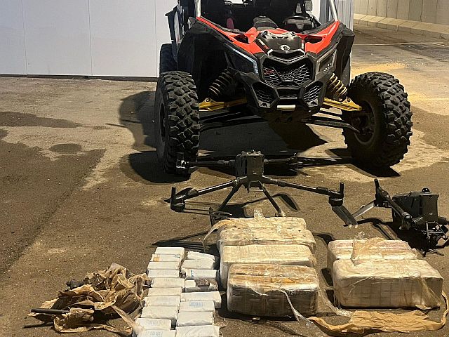 ЦАХАЛ перехватил наркотики на границе с Египтом
