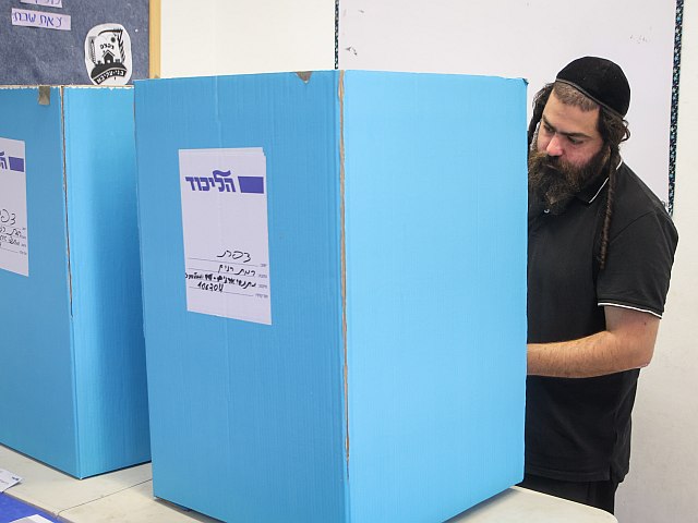 В "Ликуде" впервые за 12 лет проходят внутрипартийные выборы: голосование идет по спискам