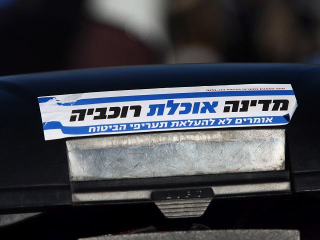 Регулятор потребовал от страховых компаний снизить цены на страхование автотранспорта