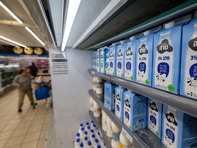 Снижение ставки, "войны" за iPhone и молоко. Экономический обзор