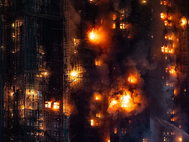 Пожар в высотном комплексе в Гонконге: множество жертв. Фоторепортаж