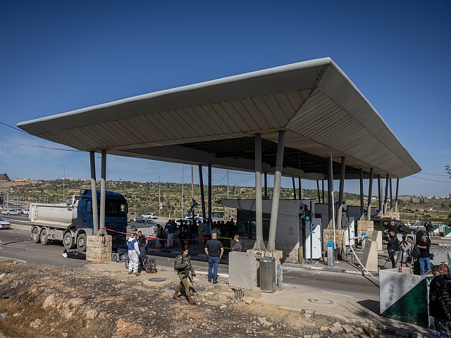 Стрельба возле КПП "А-Минарот", есть пострадавшие