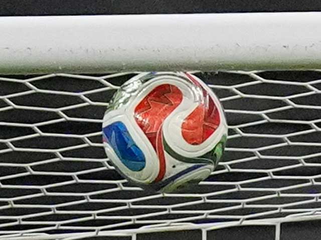 Футбол. Чемпионат Германии. "Боруссия" остановила "Лейпциг"