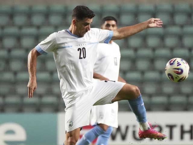 Футбол. Хет-трик Дана Битона. "Апоэль" (Беэр-Шева) победил в Хайфе