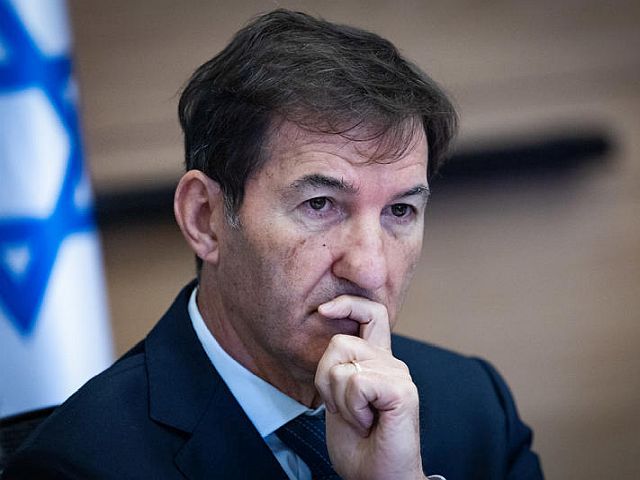 Боаз Бисмут