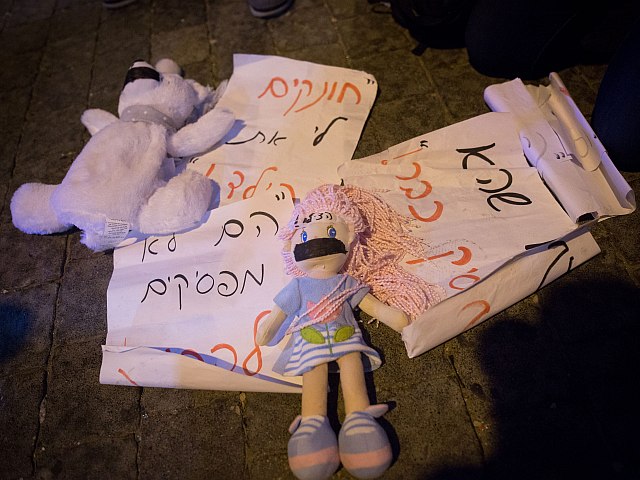 66-летний "педофил из Центра эвакуации" Цион Вануну получил 20 лет тюрьмы