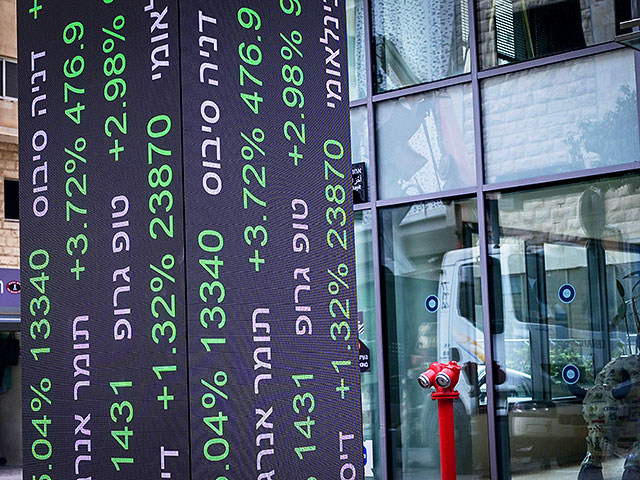 Просьба Нетаниягу об амнистии привела к росту биржевых котировок