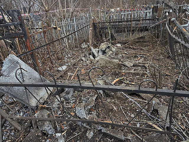 В результате российской атаки БПЛА и ракетами пострадало еврейское кладбище Харькова