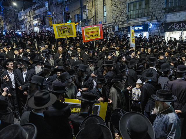 В Меа-Шеарим празднуют освобождение уклониста из тюрьмы