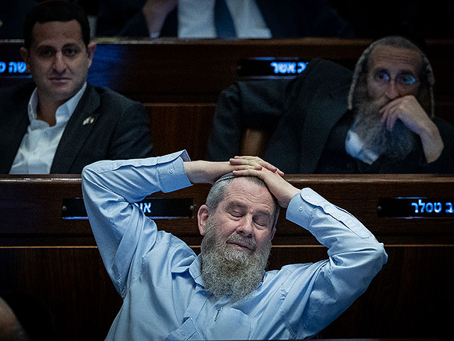 Закон об определении термина "еврей" в отрыве от ЗоВ будет поднят на голосование