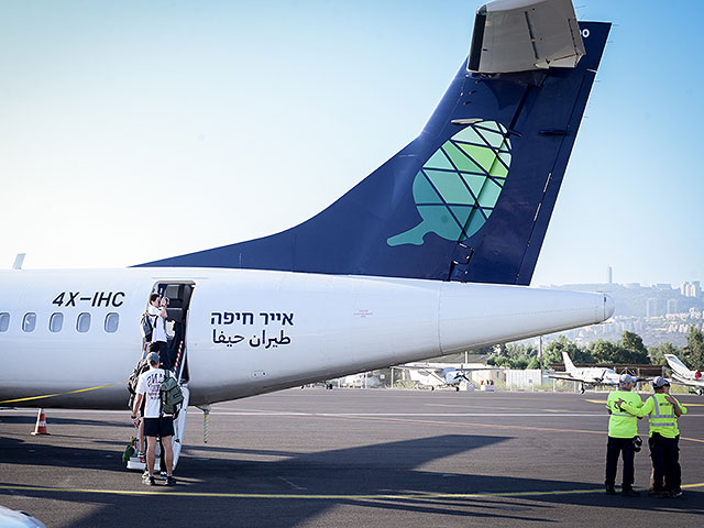 Air Haifa открывает рейсы в Софию для любителей горнолыжного отдыха