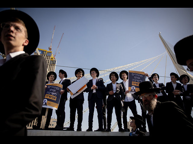 "Умрем, но не призовемся": в Иерусалиме проходит "Митинг миллиона". Фоторепортаж