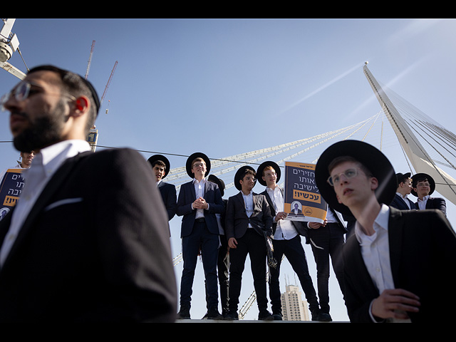 "Умрем, но не призовемся": в Иерусалиме проходит "Митинг миллиона". Фоторепортаж