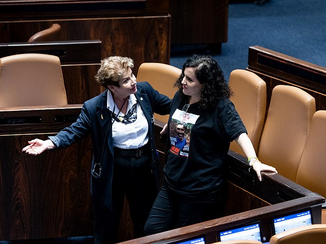 Наама Лазими в Кнессете