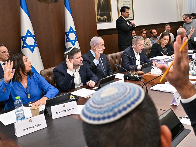 Правительство утвердило государственный бюджет на 2026 год