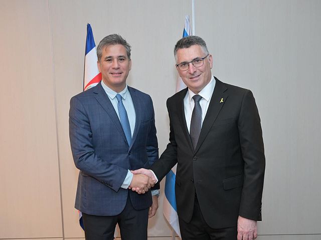 Коста-Рика откроет офис с дипломатическим статусом в Иерусалиме