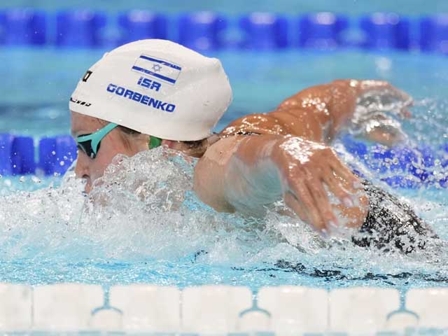 Чемпионат Европы по плаванию. Анастасия Горбенко завоеала третью боонзовую медаль