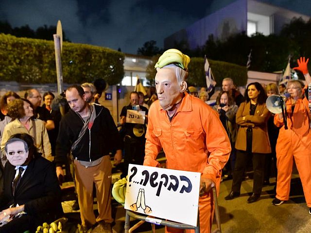 Помилование Нетаниягу: протесты и предложения