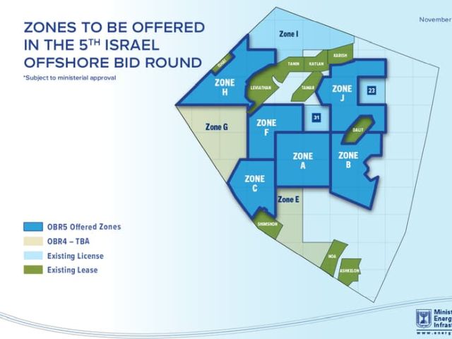 Израиль откроет новые тендеры на поиск газа в Средиземном море