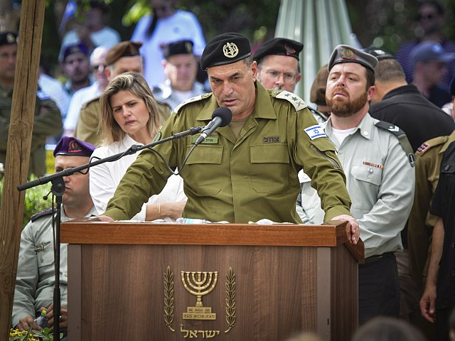 Кац и Замир приняли решение объединить дополнительные расследования событий "черной субботы"