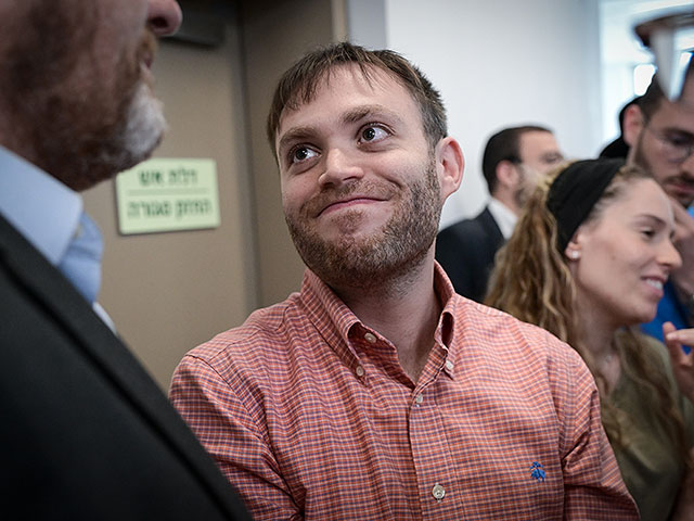 Окружной суд снял все ограничения с Ари Розенфельда