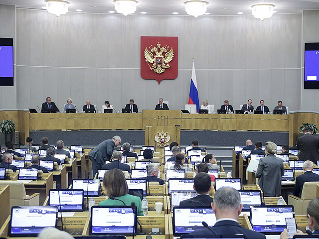 В Госдуму РФ внесен законопроект, ограничивающий права уехавших из-за политического преследования