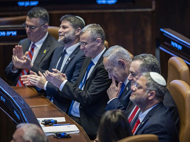 Риски Смотрича и Герцога, методы Бен-Гвира и новые арабские союзы. Итоги недели