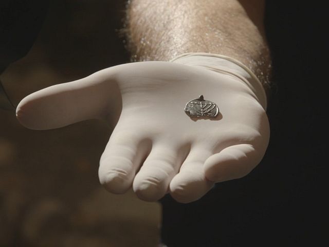 Менора в запретном для евреев городе. Находка в Иерусалиме
