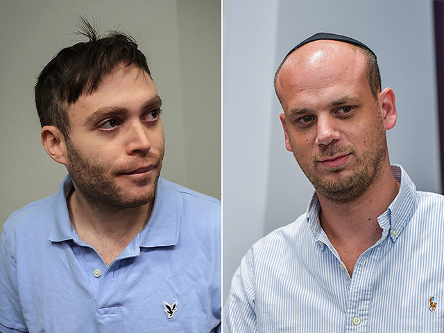 Розенфельд и Фельдштейн