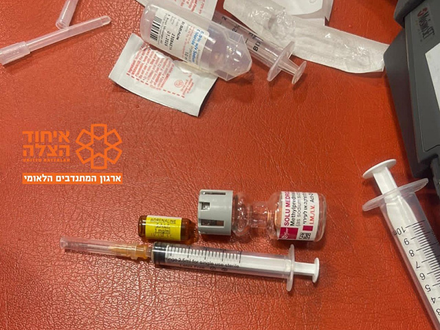 Медики спасли юношу, который едва не погиб из-за ханукального пончика