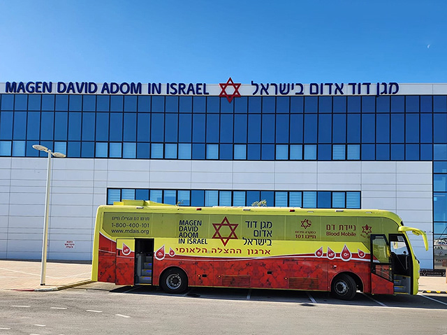 Банк крови "Маген Давид Адом" предупреждает о критическом дефиците донорской крови