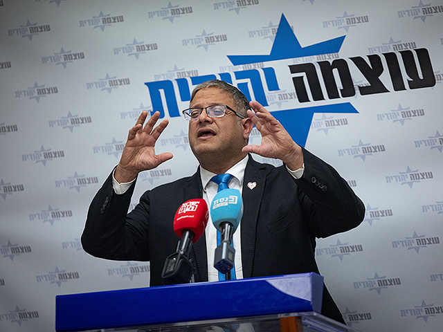 Новая инициатива Бен-Гвира: тюрьмы для террористов, окруженные рвами с крокодилами