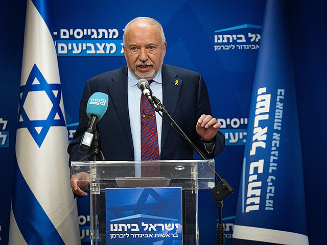 Либерман: "Правительство 7 октября создает комиссию по подрыву расследования"